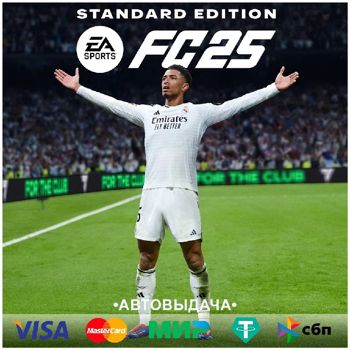 ☑️EA SPORTS FC™25 🔴EA app