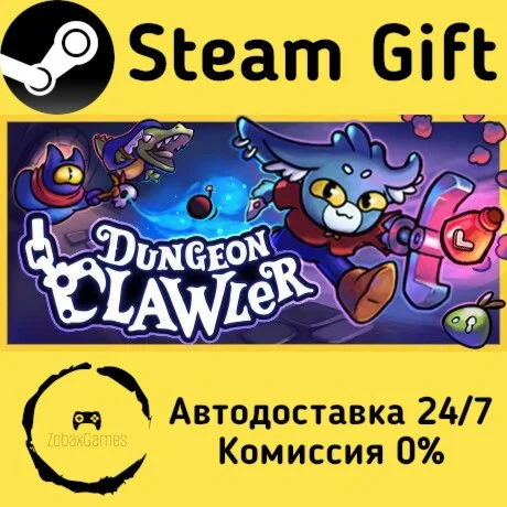  Dungeon Clawler ???? Steam Gift РФ/КЗ/др. 