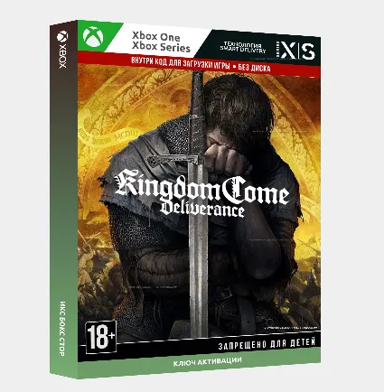 RU | Ключ Kingdom Come: Deliverance (XBOX)