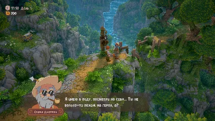 Luma Island АВТОДОСТАВКА STEAM РОССИЯ