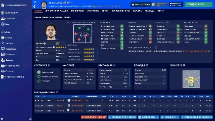 Pro Basketball Manager 2025 💎 АВТОДОСТАВКА STEAM РОССИЯ