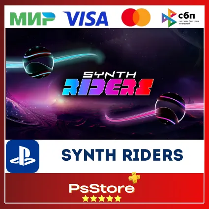 🔴 Synth Riders 🎮 Турция PS4 PS5 🔴 PS