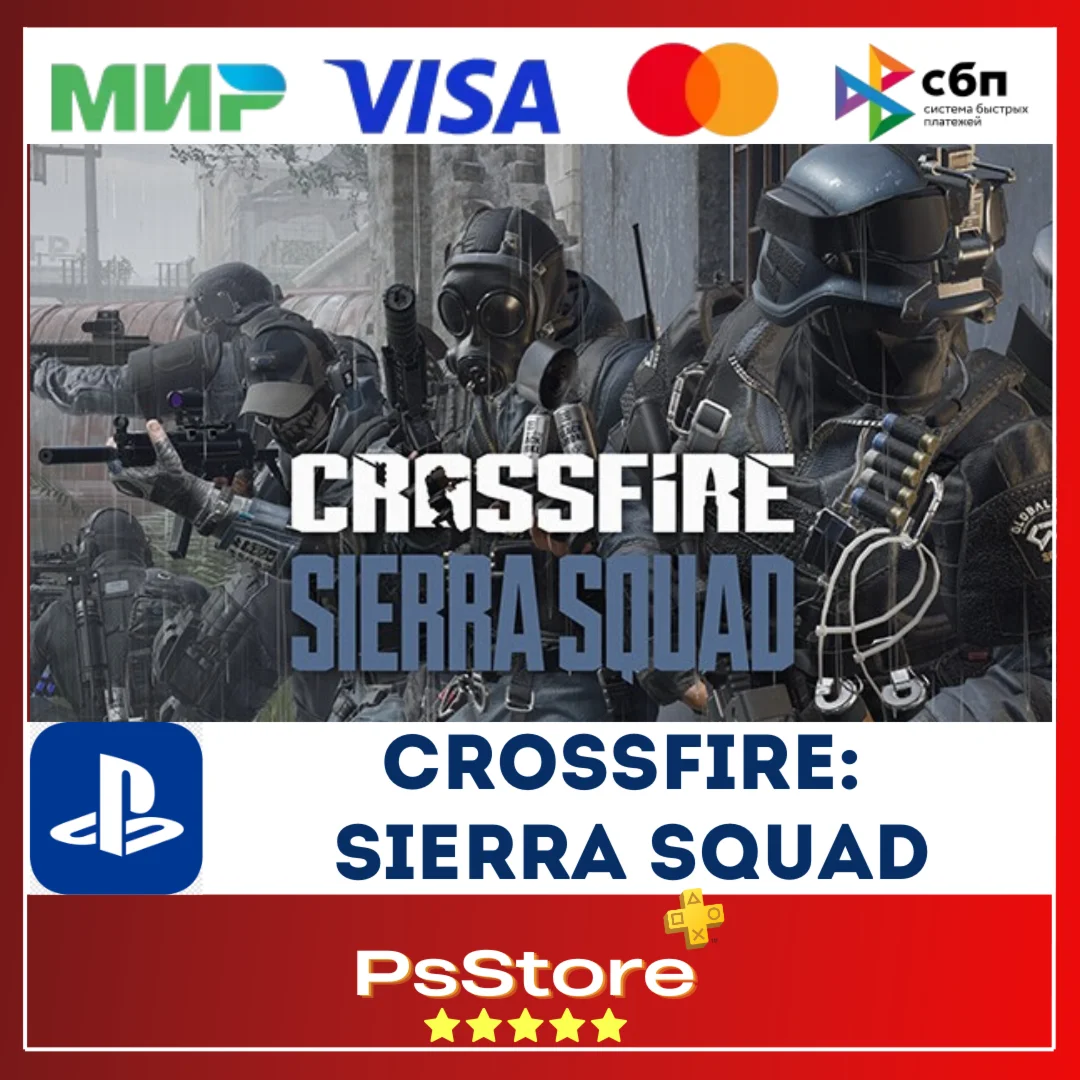  Crossfire: Sierra Squad  Турция PS5 PS