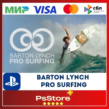 🔴 Barton Lynch Pro Surfing 🎮 Турция PS5 PS 🔴