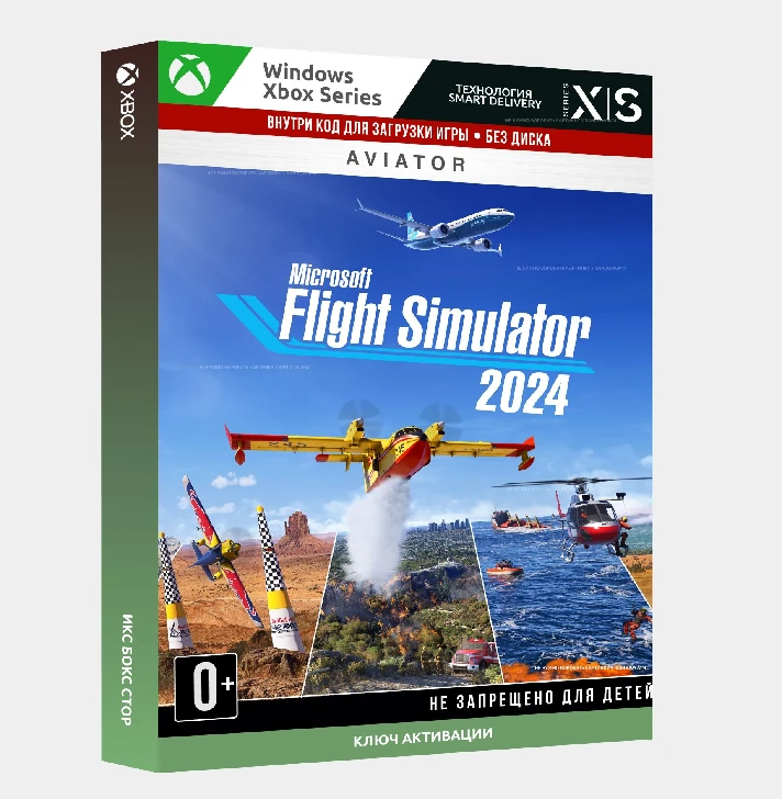 Microsoft Flight Simulator 2024 - Aviator Edition XBOX