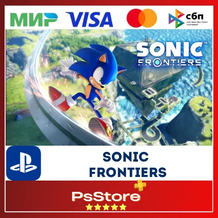🔴 Sonic Frontiers 🎮 Турция PS4 PS5 PS 🔴