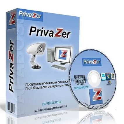 ✳ ️ PrivaZer PRO 4+ 🔑 лицензионный ключ, лицензия