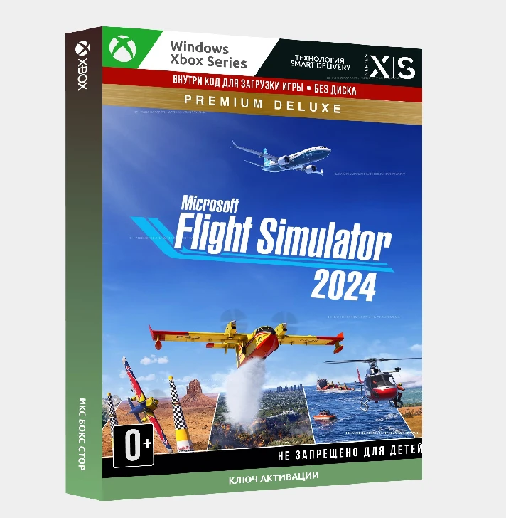 Microsoft Flight Simulator 2024 Premium Deluxe XBOX PC