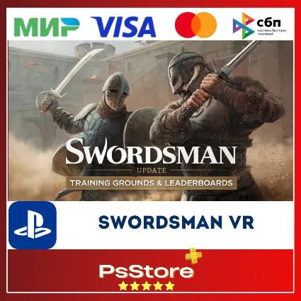 🔴 Swordsman VR 🎮 Турция PS4 PS5 PS 🔴