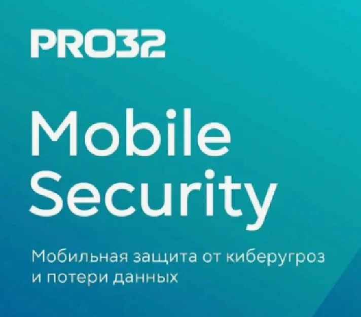 ✅PRO32 Mobile Security for Android - 1 device 1 year