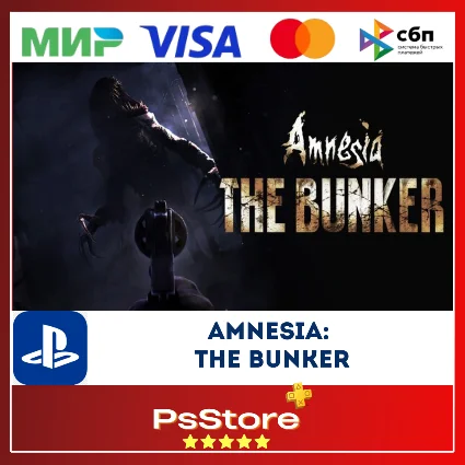 🔴 Amnesia - The Bunker | Амнезия бункер 🎮 PS4 PS5 PS 🔴