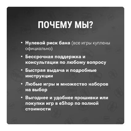 ✨ Mortal Kombat 11 Ultimate (все DLC) | Switch 1/2