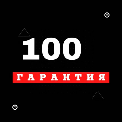 🤠 ChatGPT 4o | PLUS 🔴 БЫСТРЕЕ ВСЕХ 🤠