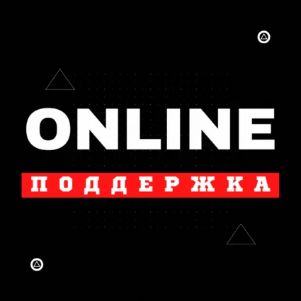 🤠 ChatGPT 4o | PLUS 🔴 БЫСТРЕЕ ВСЕХ 🤠