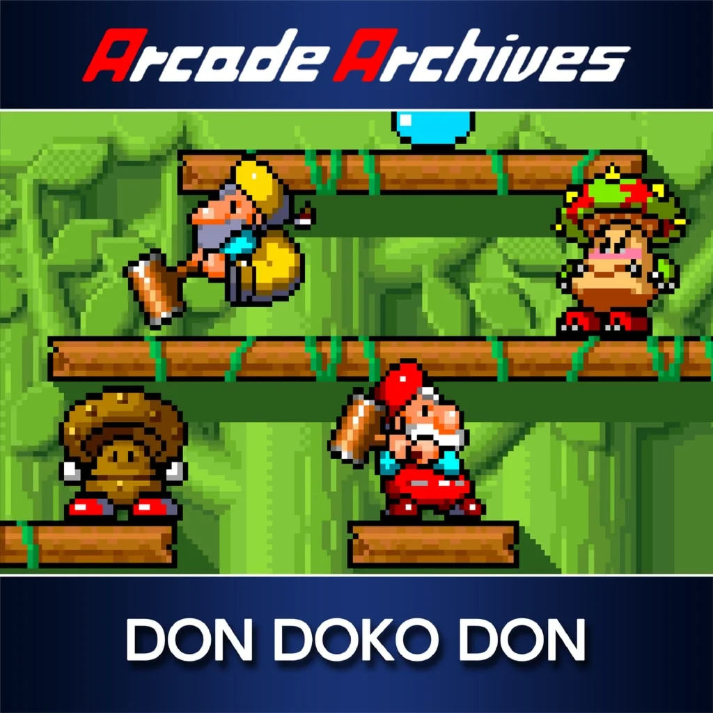 Arcade Archives DON DOKO DON PS4 & PS5