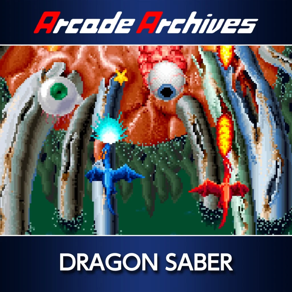 Arcade Archives DRAGON SABER PS4 & PS5
