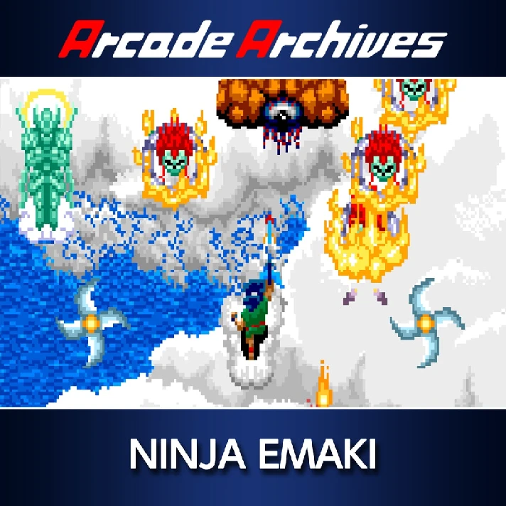 Arcade Archives NINJA EMAKI PS4 & PS5