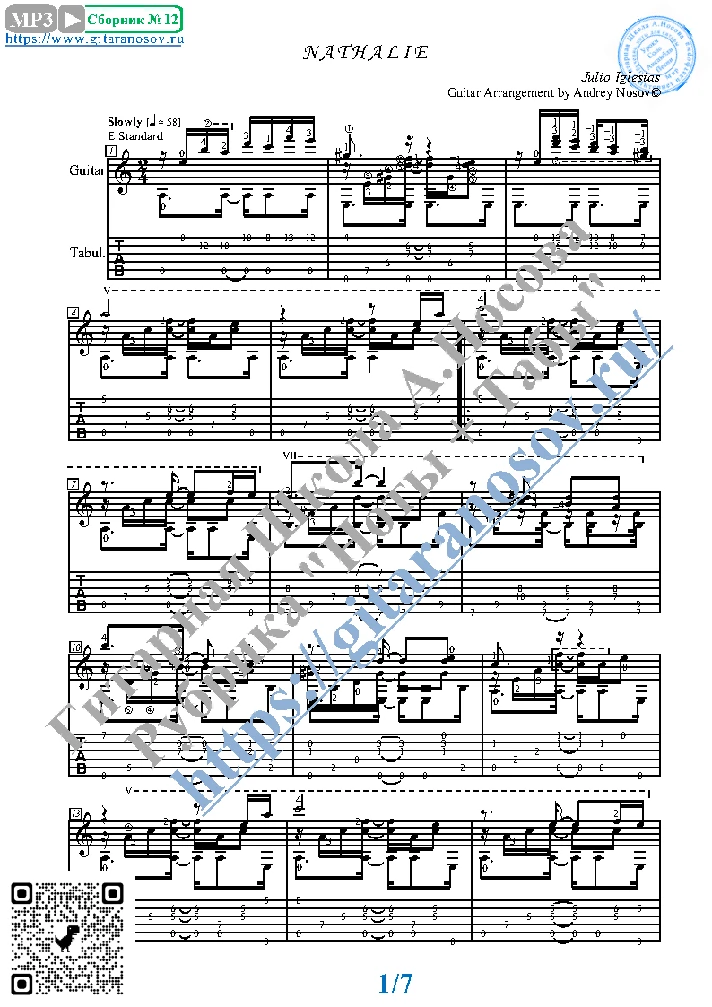 Nathalie (Sheet music and tabs for guitar solo)