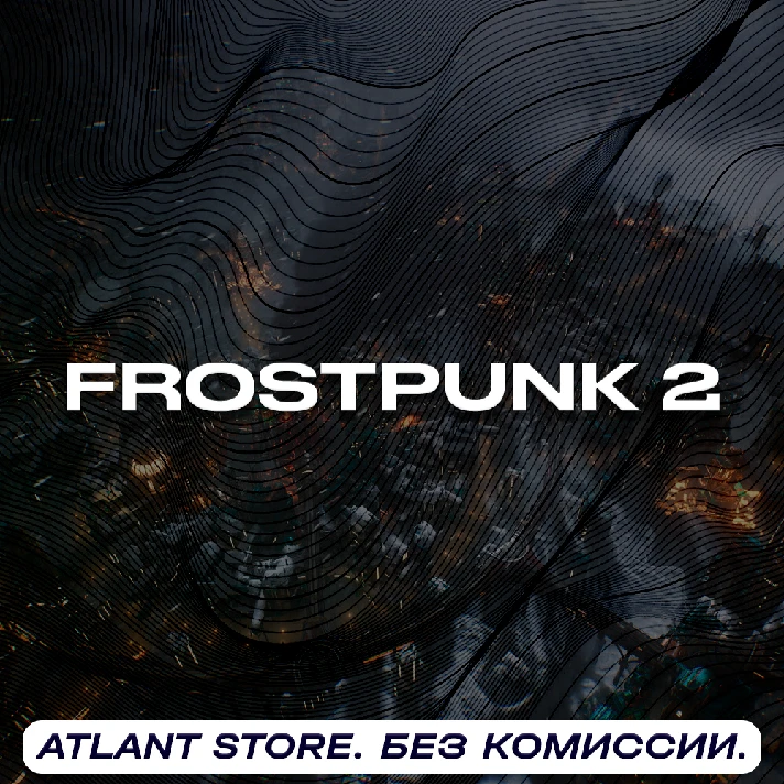 📀Frostpunk 2 - Steam Key [RU+KZ+UA+CIS]