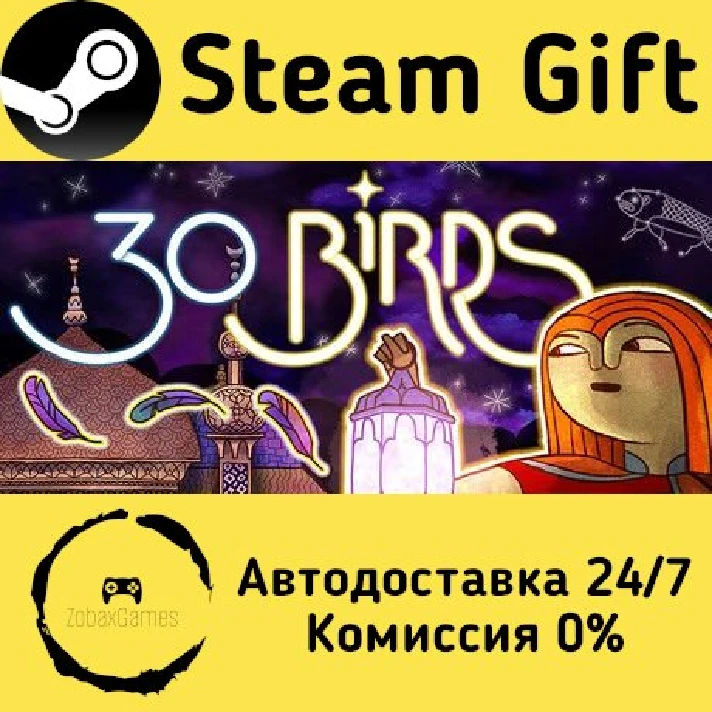 🚀 30 Birds 🤖 Steam Gift RU/Russia ⚡ Autodelivery