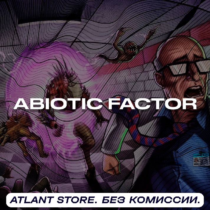 📀Abiotic Factor - Steam Key [RU+KZ+UA+CIS*]