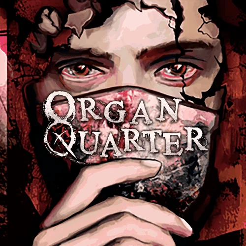 Organ Quarter VR | VR2 PS5 Турция 