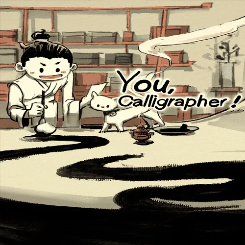 You Calligrapher VR2/VR | PS5 Турция