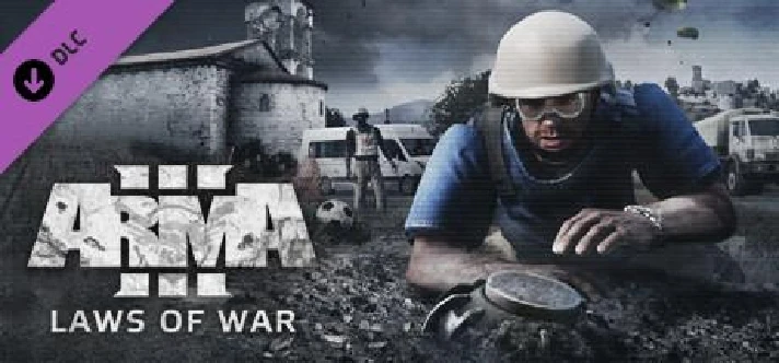 ✅Arma 3 Ultimate Edition (+12 DLC) ⚫STEAM🔑KEY🌎RU+CIS