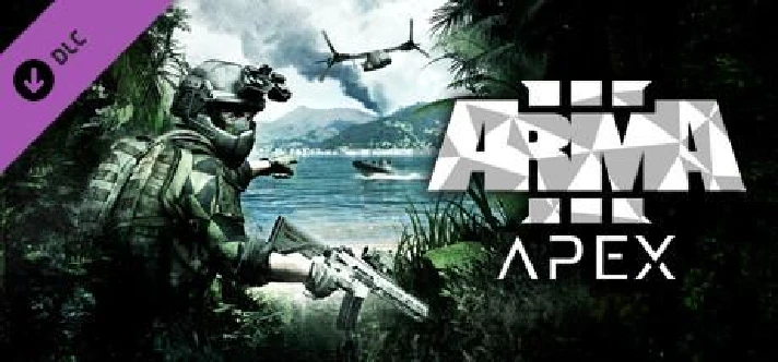 ✅Arma 3 Ultimate Edition (+12 DLC) ⚫STEAM🔑KEY🌎RU+CIS