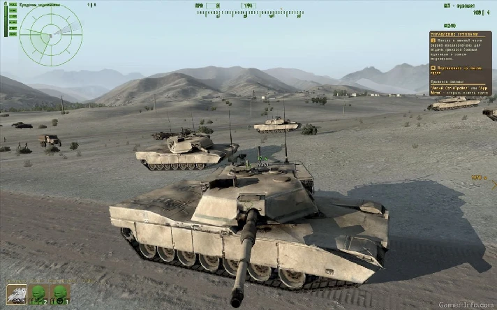 Arma 2: RFT Region FREE (ROW)