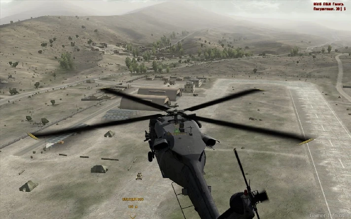 Arma 2: RFT Region FREE (ROW)