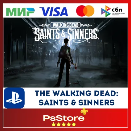 🔴 The Walking Dead: SaintsSinners Турция PS4 PS5 PS 🔴