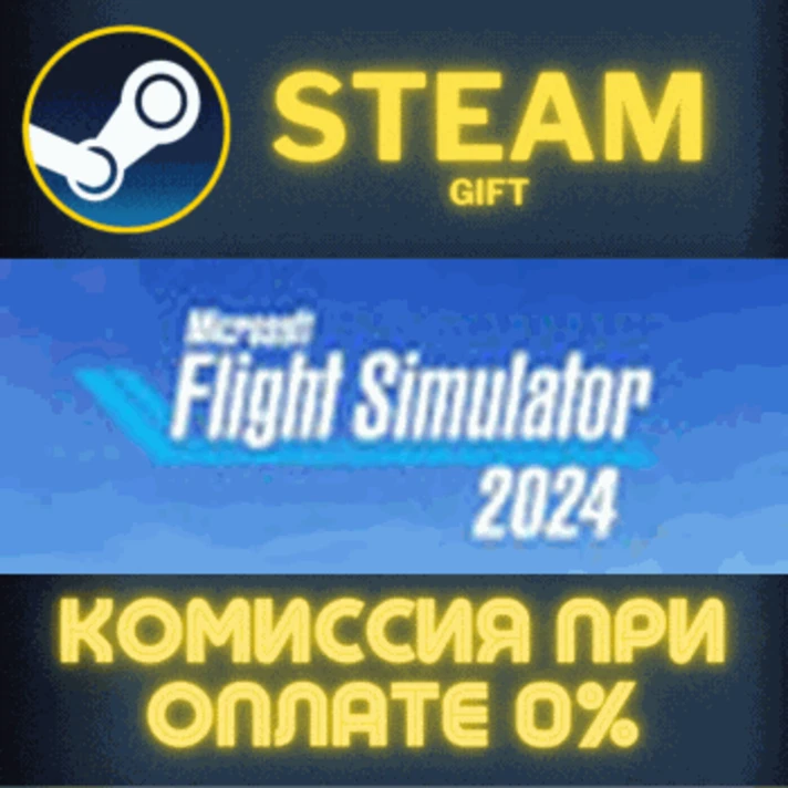 Microsoft Flight Simulator 2024 - Deluxe Edition✅STEAM✅