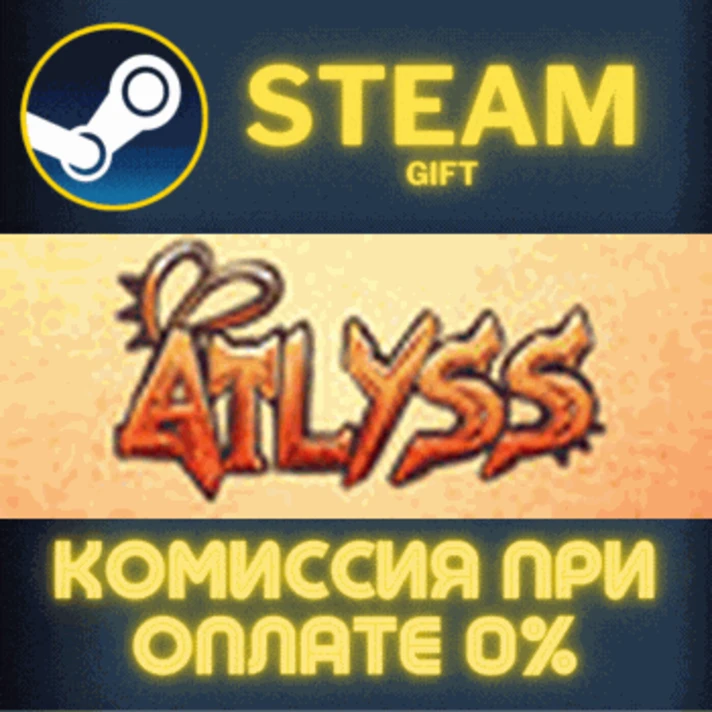 ATLYSS✅STEAM✅GIFT