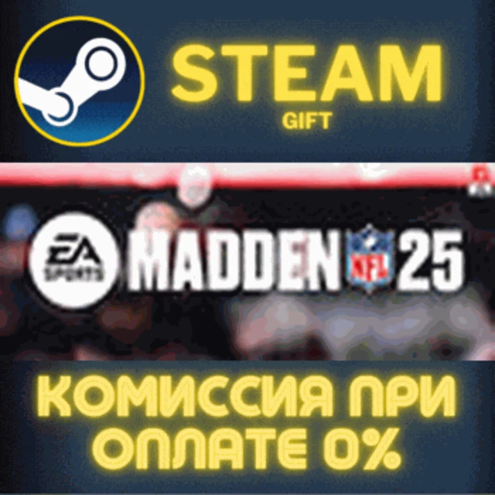 EA™ Madden NFL 25✅STEAM✅GIFT