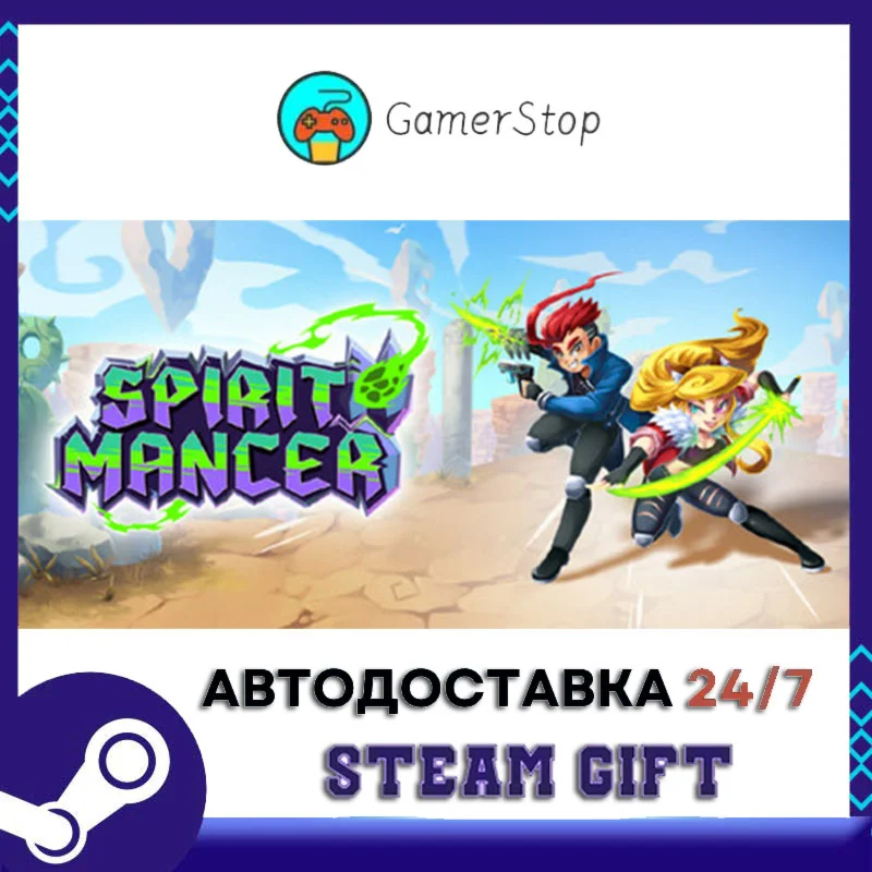 Spirit Mancer️STEAM GIFT АВТО️RU/УКР/СНГ