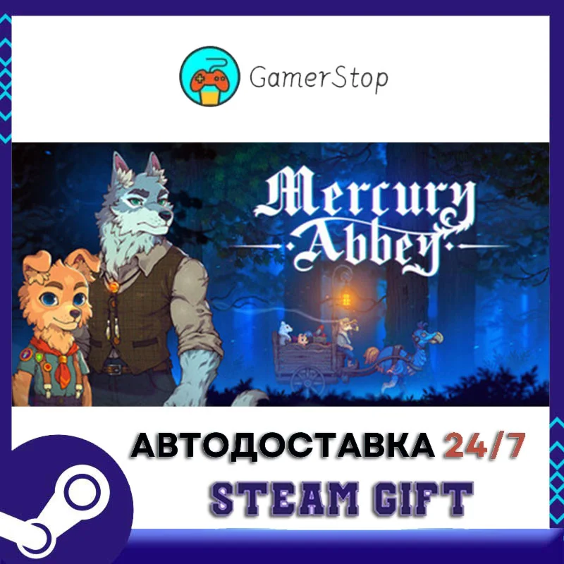 Mercury Abbey️STEAM GIFT АВТО️RU/УКР/СНГ