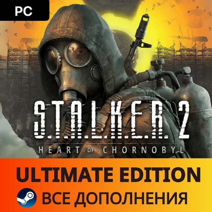 🔥 S.T.A.L.K.E.R. 2 Heart of Chornobyl ULTIMATE 🚀AUTO