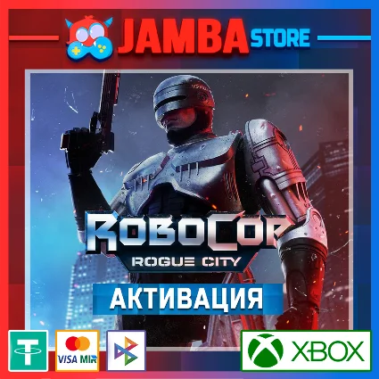 🌟 RoboCop: Rogue City | Активация Xbox