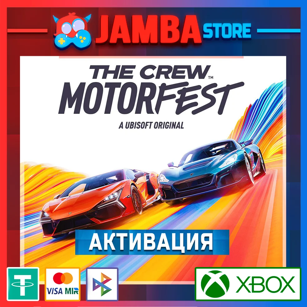 🌟The Crew Motorfest | Xbox One/Series X|S🌟