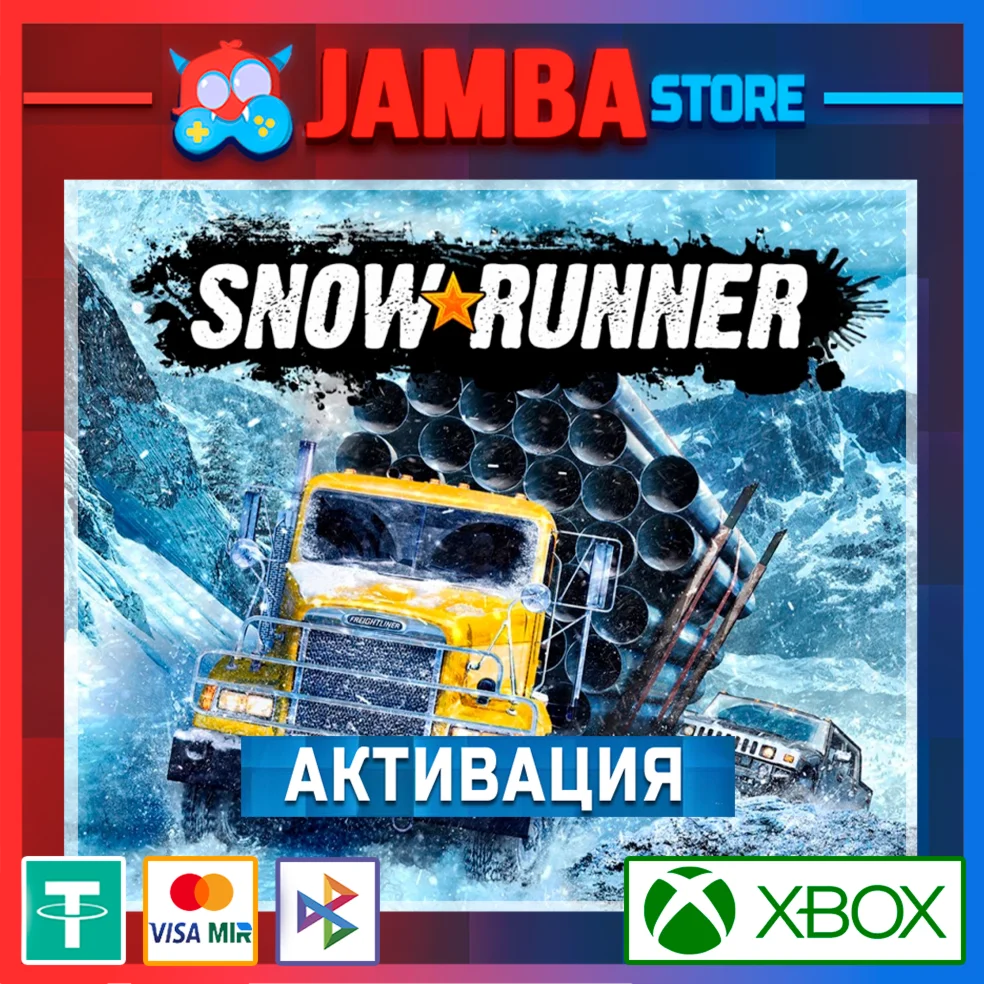 Snowrunner | Активация Xbox