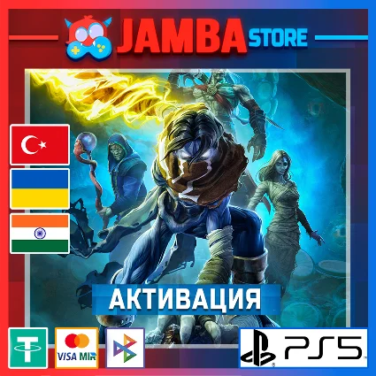 🌟 LoK Soul Reaver 12 Remastered | PS5 | Выбор региона