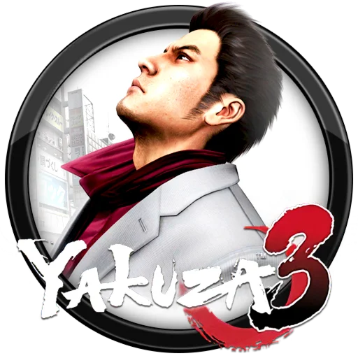 Yakuza 3 Remastered+0+2+4+5+6+Ishin!Deluxe (GLOBAL)