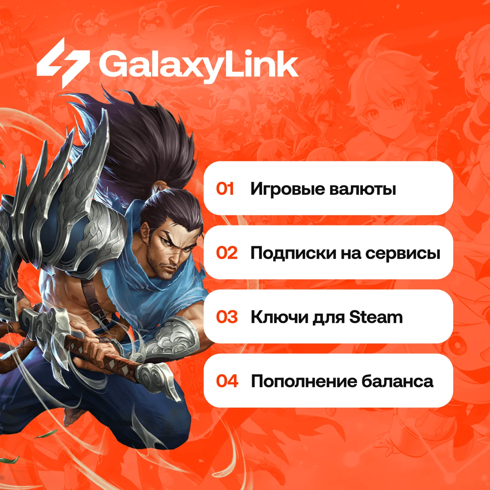 Hearthstone - Рунические Камни - Battle.net UA|KZ|TR|EU