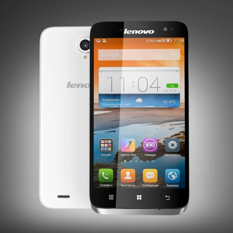 Lenovo A859