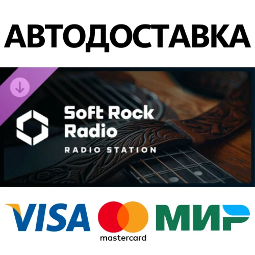 Cities: Skylines II - Soft Rock Radio DLC * STEAM RU 