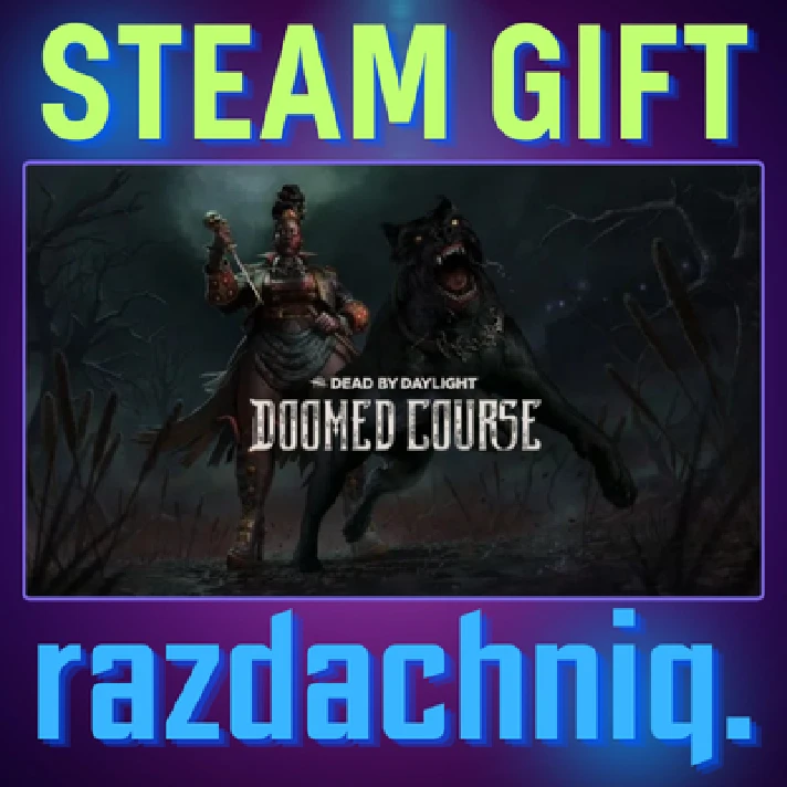 🦴DBD: Doomed Course Chapter {Steam Gift/RU/CIS}