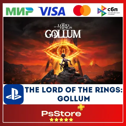 🔴 The Lord of the Rings: Gollum 🎮 Турция PS4 PS5 PS 🔴
