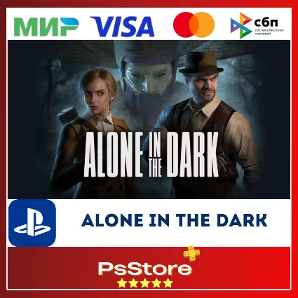 🔴 Alone in the Dark 🎮 Турция PS5 PS 🔴
