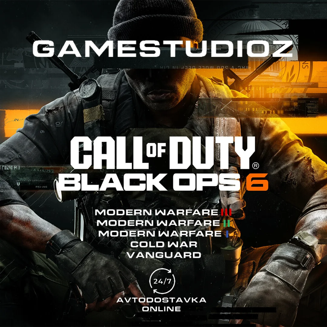 Call of Duty Black ops 6 АРЕНДА 24/7 Без Очереди